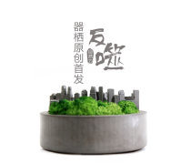 产品库