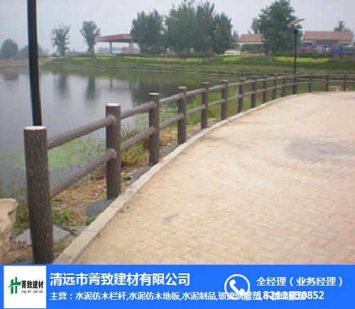 凉亭仿树藤护栏与1.8米梯形仿木栏杆 打造自然景观的诗意边界