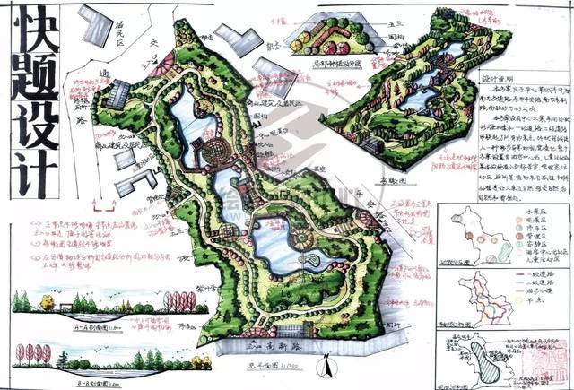 绘聚景观快题作品
